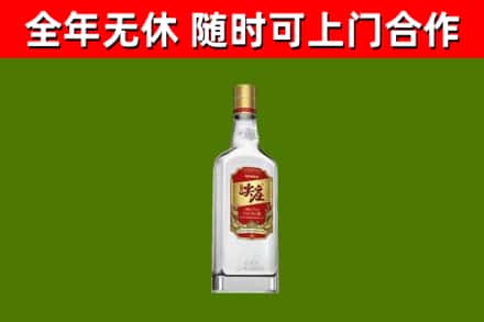 大箐山烟酒回收尖庄酒.jpg